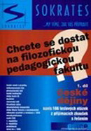 Chcete se dostat na filozofickou, pedagogickou fakultu? (1. d�l - �esk� d�jiny)