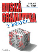 Rj_v_kostce.jpg