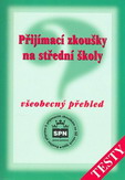 prij_zk_vseob_spn.jpg