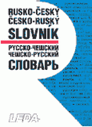 Rusko-český / česko-ruský slovník